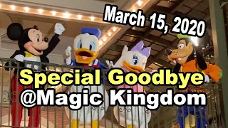 Special Goodbye from Disney Characters at Magic Kingdom -Disney World temporarily closes 3-15-20