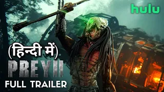 Hindi dubbed || PREY 2 – Full Trailer (2024) Amber Midthunder | Hulu