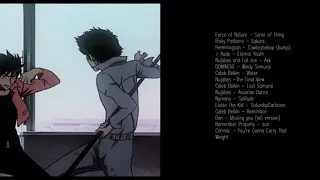 samurai champloo x cowboy bebop chillhop vibes mix (feat. nujabes)