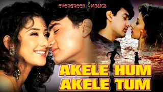 Akele Hum Akele Tum Movie All Songs||Aamir Khan & Manisha Koirala || Evergreen Songs