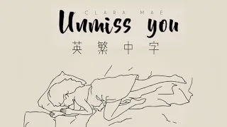 ❖《必聽抒情系列》Unmiss you我試著不去想你，可我發現我一直以來都做不到...--瑞典抒情女歌手-Clara Mae《英繁中字》Seagull Girl