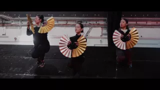 Madam Butterfly's Fan Dance