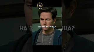 Поставил на место с помощью фактов 😏🔥