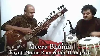 Meera bhajan 'Payoji maine' played on Sitar.