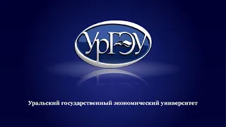 Открытая лекция: Государственные органы с особым статусом