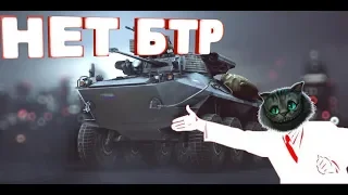 Battlefield 4 (Баги, приколы, фейлы)