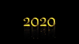 Поздравление с Наступающим Новым годом 2020!