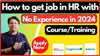 How to get job in HR with no experience in 2024 |Career in HR Recruitment |online HR course in Hindi