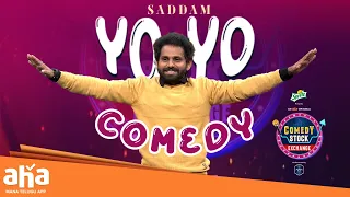 Saddam Next Level Comedy || Comedy Stock Exchange ||Sudigali Sudheer, Deepika Pilli || ahaVideoIN