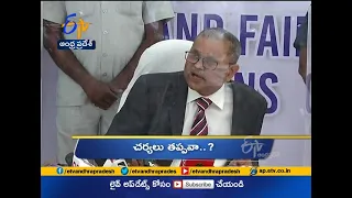 4 PM | Ghantaravam | News Headlines | 23rd Jan '2021 | ETV Andhra Pradesh