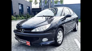 АВТОПАРК Peugeot 206 2008 года (код товара 33129)