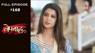 Bepannah - Full Episode 168 - With English Subtitles