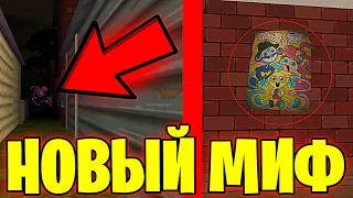 😵ЭТО ПРОСТО УЖАС! СЛЕЖУ ЗА МИСТИКОЙ В 3:00 НОЧИ В ЧИКЕН ГАН - CHICKEN GUN