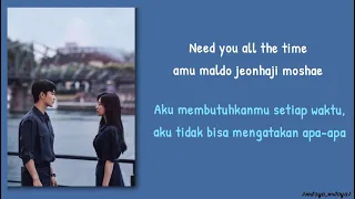 Crush - Love You With All My Heart ( Lyrics Rom/Indo ) | OST. Queen Of Tears Part. 4