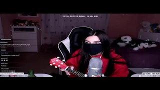 tenderlybae COVER на: СВЕТА - СИНЕГЛАЗЫЕ ДЕЛЬФИНЫ