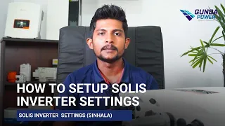 How To Setup Solis Inverter Settings