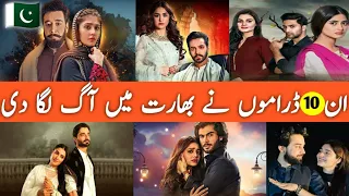 Top 10 Best Dramas most watched in India / Top ten Best Pakistani dramas / Top Pakistani Dramas.