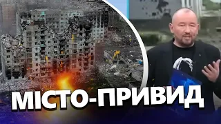 "ВИЗВОЛИТЕЛІ" зрівняли із землею і ПОКИНУЛИ. Пропаганда ПОКАЗАЛА, як зараз виглядає ПОПАСНА