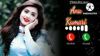 Anu Name Ringtone 🎵| Anu Please Pickup The Phone | Anu Naam Ki Ringtone | Anu Name Status