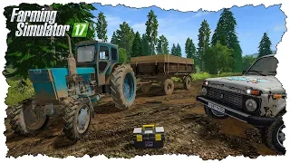 ОТРЕМОНТИРОВАЛ ТРАКТОР! ЗАПУСТИЛИ ТОПЛИВНЫЙ ЗАВОД! FARMING SIMULATOR 17