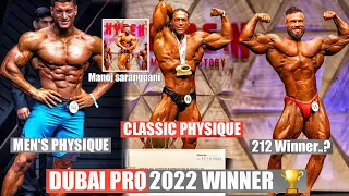 Dubai pro 2022 result/Dubai pro 2022 bodybuilding result