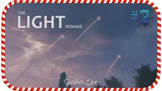 Ракеты на Штаты? - Финал 😸 The Light Remake #2