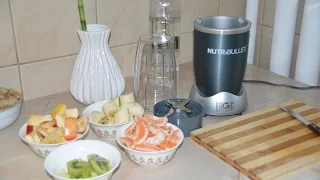 Review Nutribullet 600 Primul suc