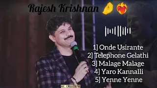 Rajesh Krishnan 🤌❤️‍🔥 Part II @UttaraKarnataka_Mandi_