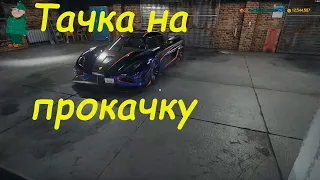 Car mechanic simulator 2018. Восстановление Koenigsegg One со свалки.