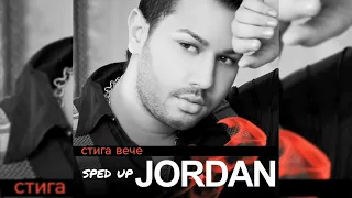 Djordan - Stiga veche [sped up]