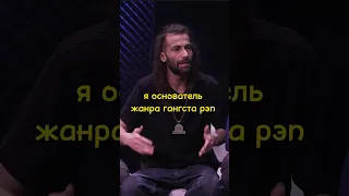 Над Дядей Джи Ай смеются Птаха и Рома Жиган | НАШЕ ДЕЛО | Чипинкос #дядяджиай #птаха  #нашедело