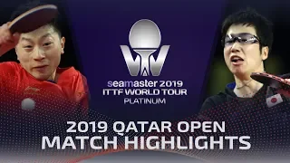 Ma Long vs Jun Mizutani | 2019 ITTF Qatar Open Highlights (1/4)