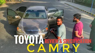 TOYOTA CAMRY 2005 REVIEW + SPECIFICATION BEST CAR IN 2022