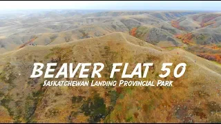 Saskatchewan Landing: Beaver Flat 50 Trail Run Race!