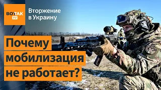 Как Украина постепенно выигрывает у России гонку вооружений: Валерий Рябых / Новости Украины