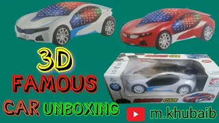 3D famous car unboxing _high speed (@m.khubaib)