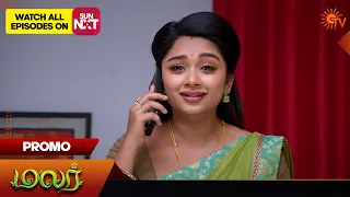 Next Week in Malar Serial - Promo | 06 May 2024  | Sun TV