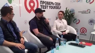 Periscope: рэпер Баста рассказал об участии в Казанском марафоне
