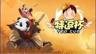 TED CUP  с Майкером