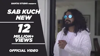 EMIWAY - SAB KUCH NEW #3(NO BRANDS EP) OFFICIAL MUSIC VIDEO.