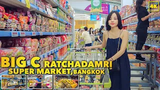 BIG C (RATCHADAMRI) / Supermarket for tourists in Bangkok