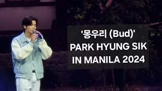 박형식 Park Hyungsik performs 몽우리 (Bud) LIVE @ Manila 2024 FanMeeting | 4K FanCan #parkhyungsik #박형식