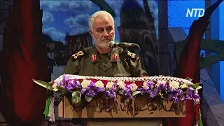 США уничтожили в Багдаде генерала иранского спецназа Касема Сулеймани