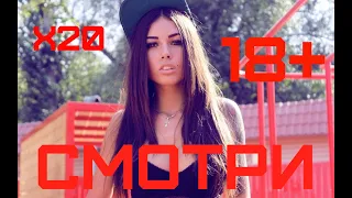 MORGINCHTERN - TIMATI ( ХИТ 2020 КАЙФ ДЛЯ УШЕЙ И ГЛАЗ)