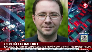 У них культ "можем павтаріть" уже в ДНК. Рашисти не вміють жити без путіна! - Громенко