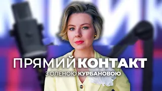 🔥Двійник путіна СПАЛИВСЯ на параді, Кадиров штовхав танк,Лукашенко ржав| ПРЯМИЙ КОНТАКТ з Курбановою