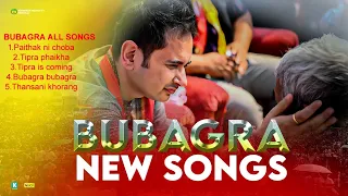 Bubagra new kokborok songs || tipra motha new music