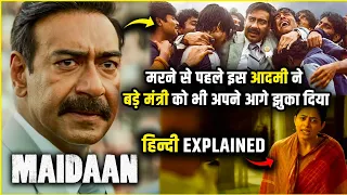 Maidaan (2024) Movie Explained in Hindi | Maidaan movie ending Explained