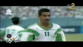 مشوار "الأخضر" حتى التأهل لنهائيات "كأس العالم 1994" لأول مرة في تاريخ الكرة السعودية