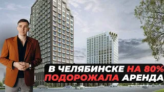 Старты продаж. ЖК Грани, ЖК Шишкин, ЖК Эстетика